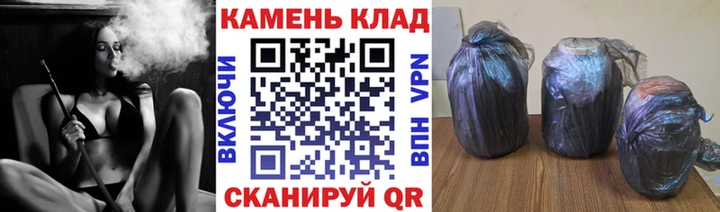 ГАШИШ VHQ  Купить закладки  Первомайск 