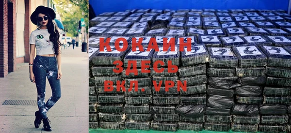 ГАЛЛЮЦИНОГЕННЫЕ ГРИБЫ Бугульма