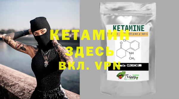 ГАЛЛЮЦИНОГЕННЫЕ ГРИБЫ Бугульма