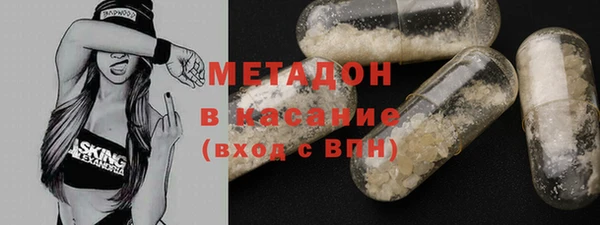 мяу мяу мука Богданович