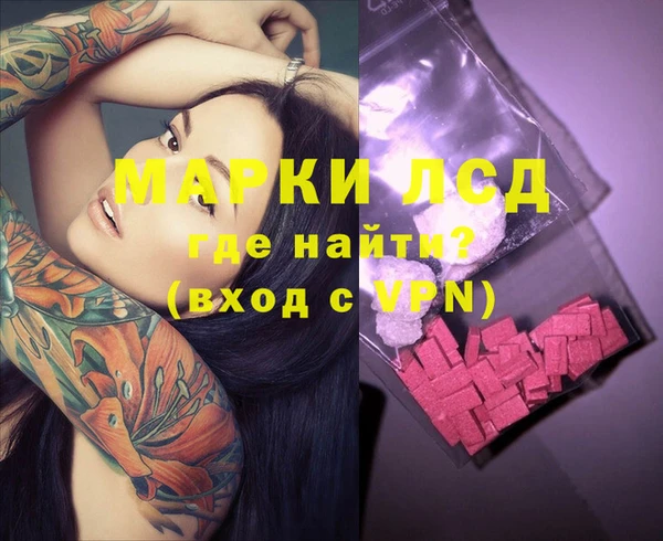 кокс Богородицк