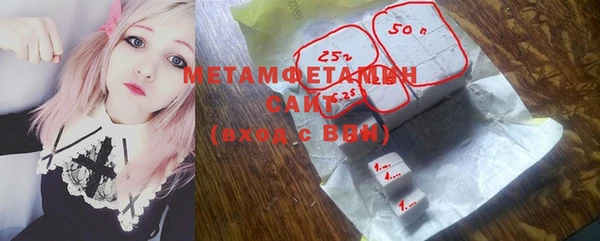 кокс Богородицк
