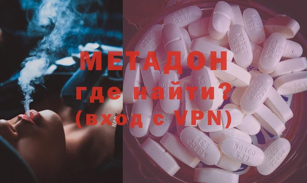 ГАЛЛЮЦИНОГЕННЫЕ ГРИБЫ Бородино