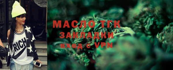 ГАЛЛЮЦИНОГЕННЫЕ ГРИБЫ Бородино